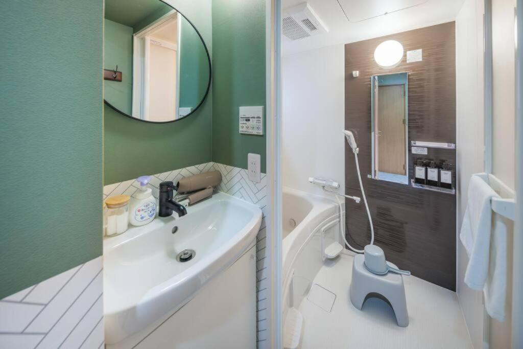 Harmonia東京堀切202 Apartman Tokió Kültér fotó