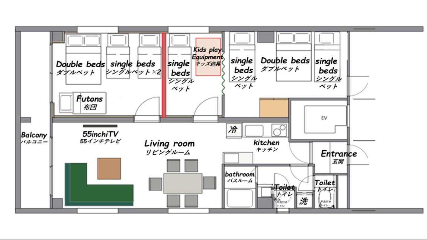 Harmonia東京堀切202 Apartman Tokió Kültér fotó